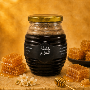 Al Hazm Strength Blend