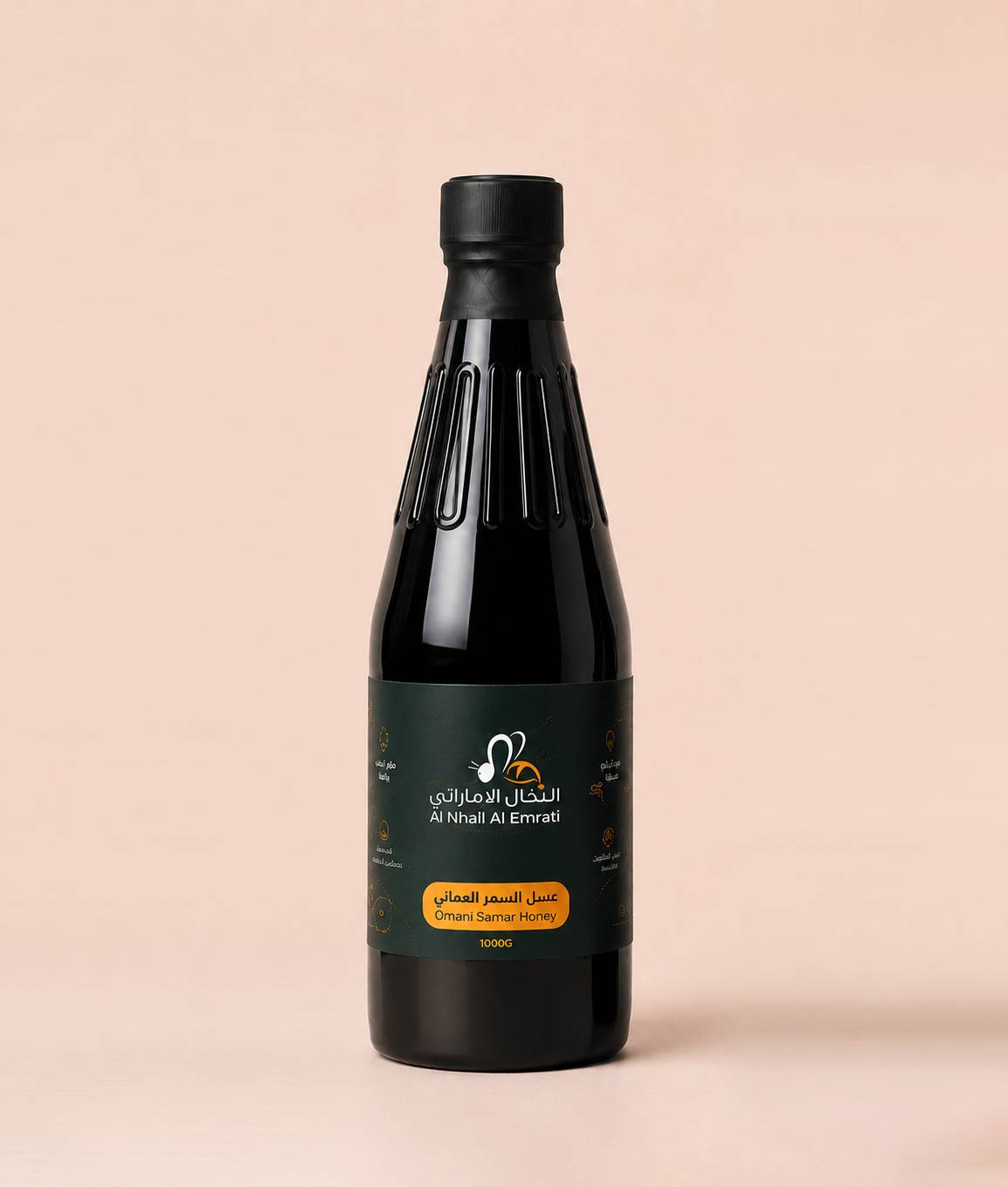 Omani Samar Honey