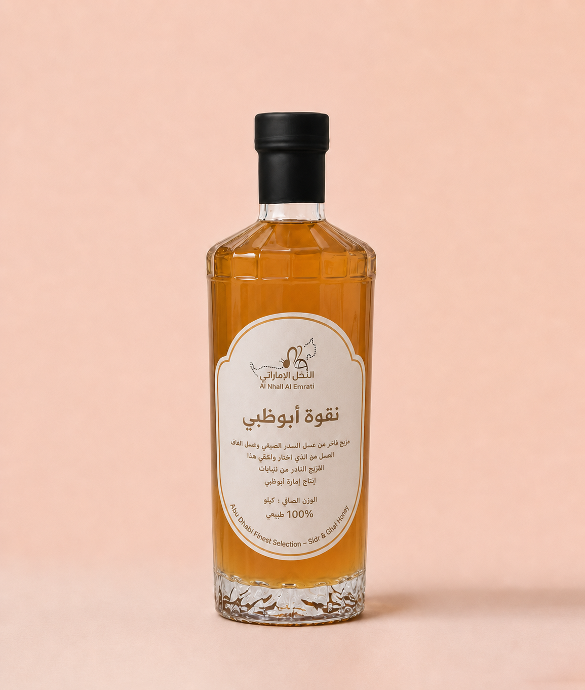 نقوة أبوظبي – عسل السدر والغاف
