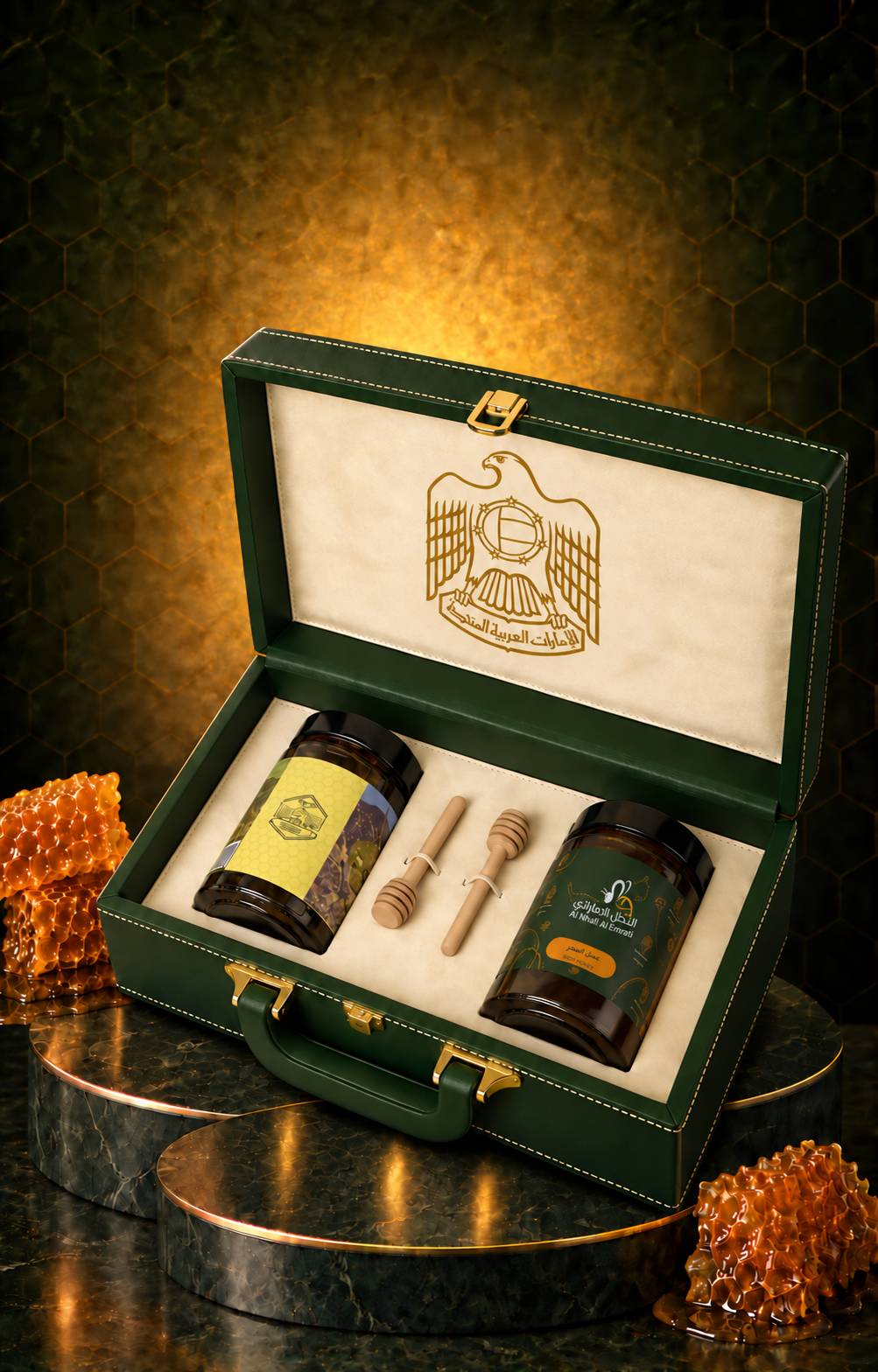 VIP Gift Box 1