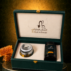VIP Gift Box 2
