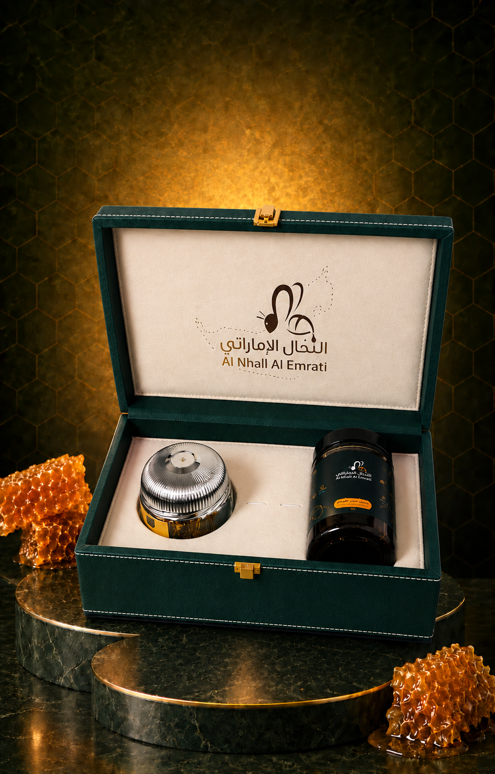 VIP Gift Box 2