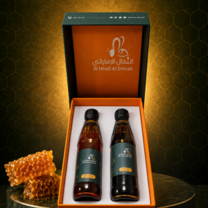 Emirates Treasures 2