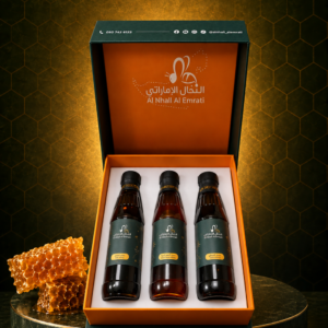 Emirates Treasures 3