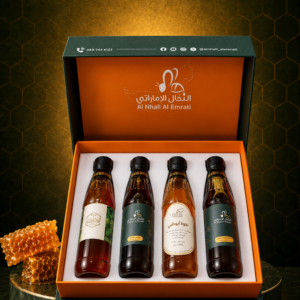 Emirates Treasures 4